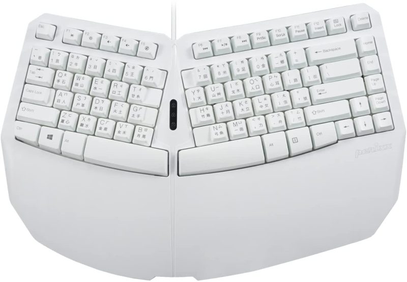 Keyboards |  Perix Wired Usb Ergonomic Compact Split Keyboard – 15.75X10.83X2.17 Inches Tkl Design – White – Traditional Chinese Layout Keyboards Keyboards